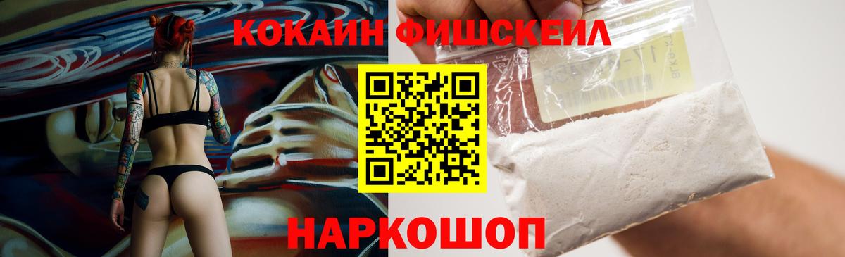 A PVP Выкса