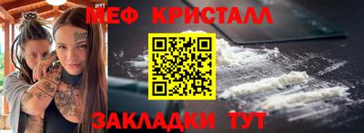 винт Аргун