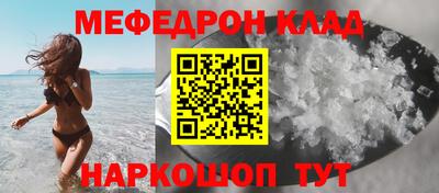 винт Аргун