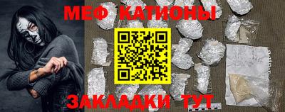 винт Аргун
