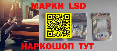твердый Апшеронск