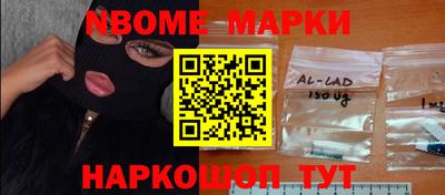 винт Аргун