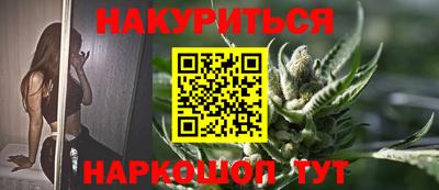 винт Аргун