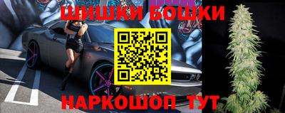 метамфетамин Апрелевка