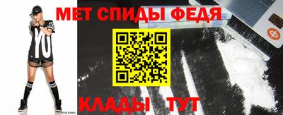 твердый Апшеронск