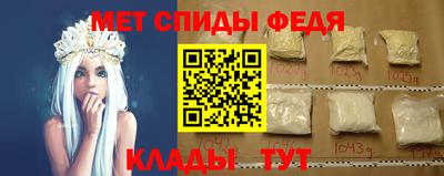 твердый Апшеронск