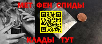винт Аргун