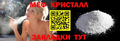 винт Аргун