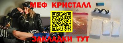 винт Аргун