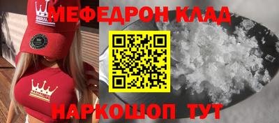 твердый Апшеронск