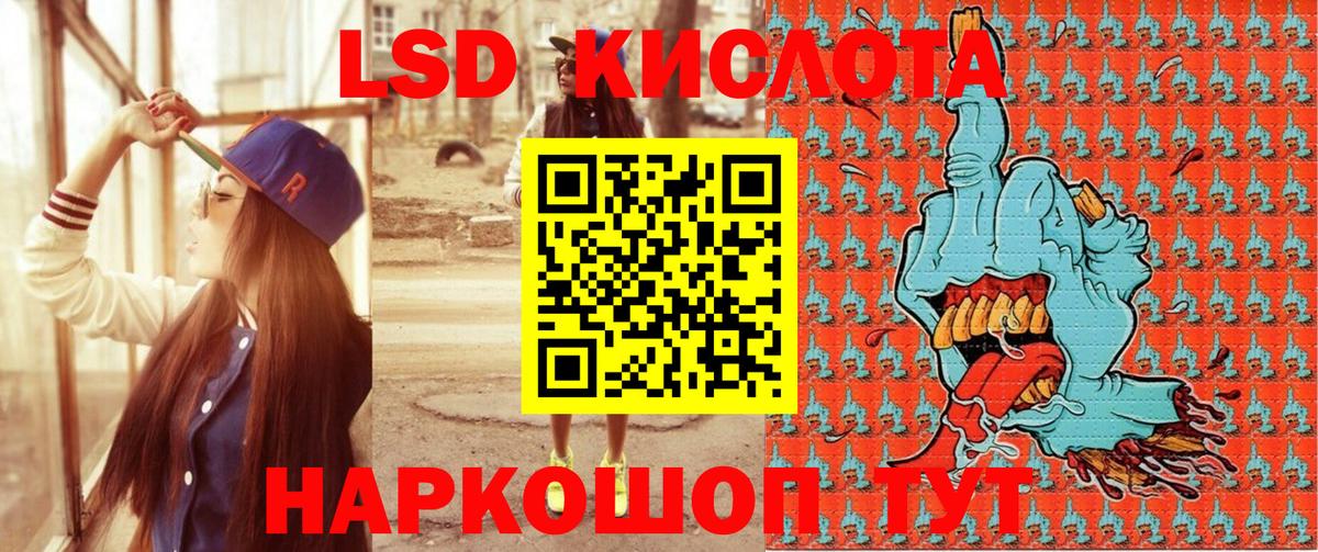 Наркотические марки  Марки NBOMe 1,5мг  Вход с VPN  Марки NBOMe 1,5мг  Выкса 